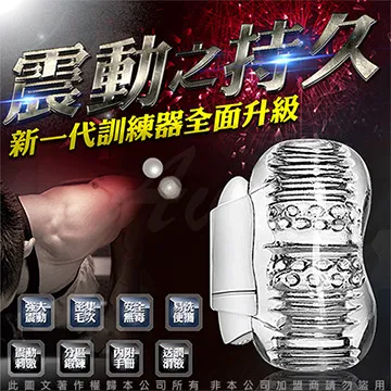 AV男優SHIMIKEN教你廁式深蹲 練爆性福男子肌力 歷史價格詳細信息