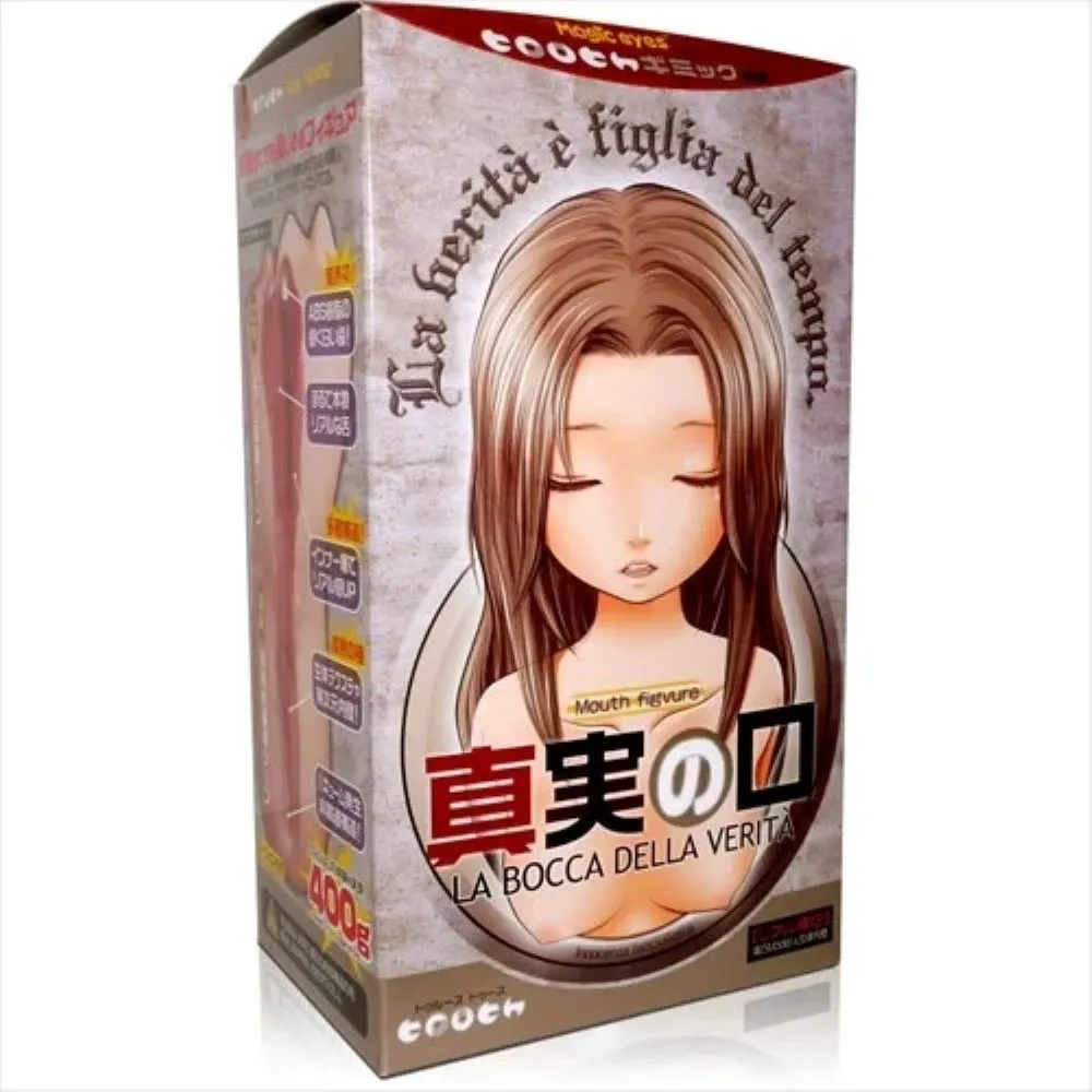 日本MagicEyes 欲情手法 首創內置緊束箍環 三重構造超緊實自慰器 歷史價格詳細信息