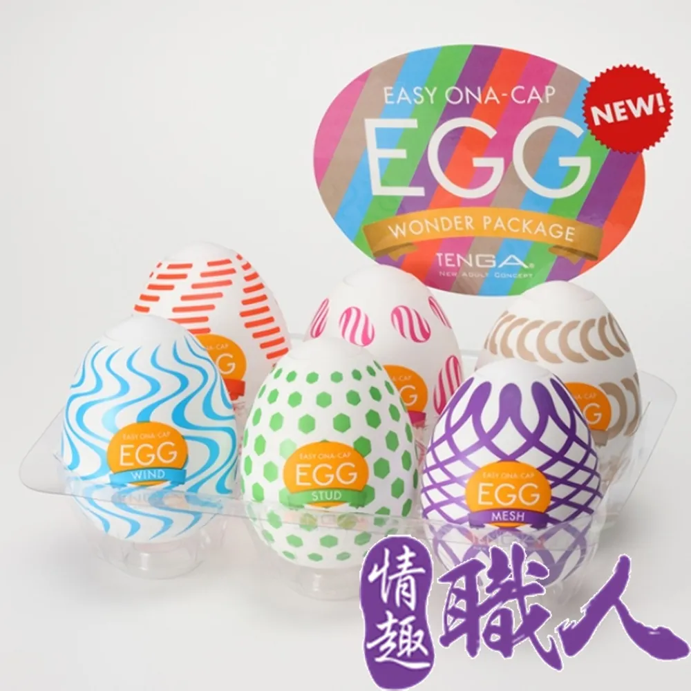 歡樂綜合水果風味果凍條 (279g) 歷史價格詳細信息