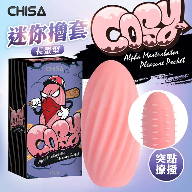 CHISA｜幻想珍珠｜SM乳夾 歷史價格詳細信息