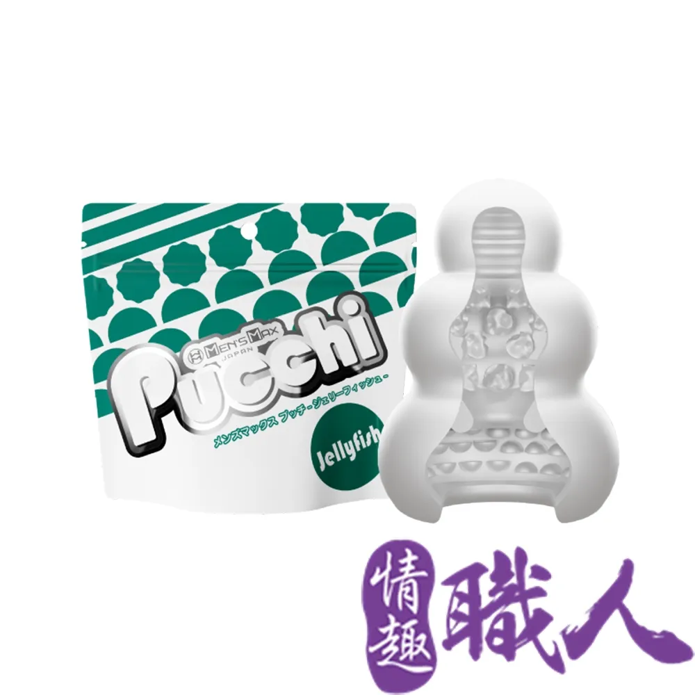 MENS MAX｜Pucchi 自慰蛋｜水母纏繞 JELLYFISH 歷史價格詳細信息