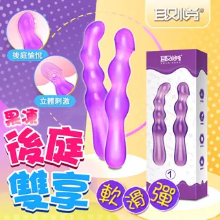 取悅-果凍 360度隨意彎曲光滑觸感後庭棒-1 歷史價格詳細信息
