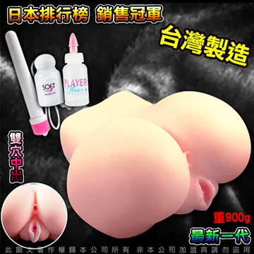 小型 液晶USB 容量 電壓 電流 mAh 流量計 行動電源 電池容量檢測儀 OLED 歷史價格詳細信息