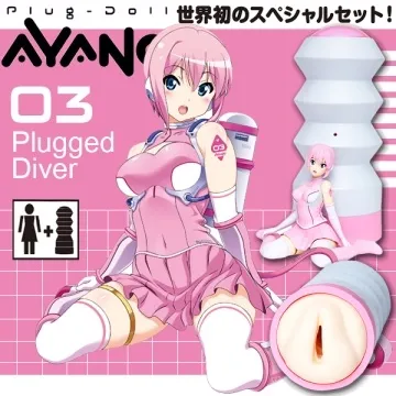 【NPG精選】NPG初心者圓狐型SM眼罩(豹紋) 歷史價格詳細信息