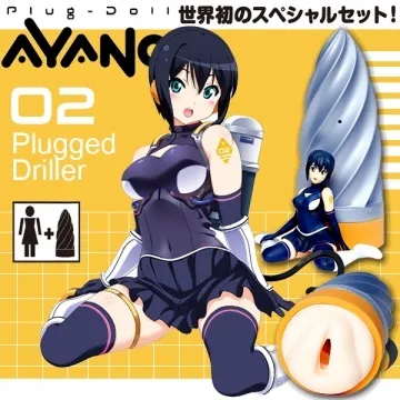 【NPG精選】NPG初心者圓狐型SM眼罩(豹紋) 歷史價格詳細信息