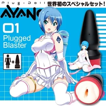 【NPG精選】NPG初心者圓狐型SM眼罩(豹紋) 歷史價格詳細信息