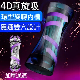 3D真空熱轉印機器設備烤杯機ST-3042熱升華機手機殼印花機燙印機 歷史價格詳細信息