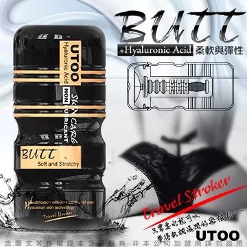 香港UTOO KENDO 41度C智能矽膠10段變頻震動溫感棒 粉 歷史價格詳細信息