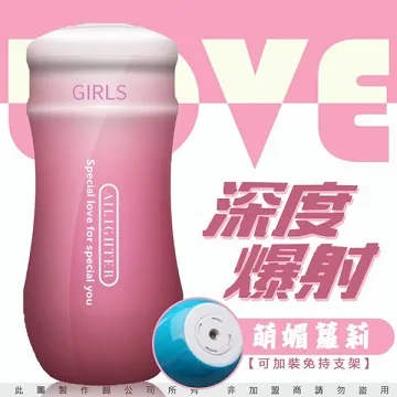 蘿莉粉色性感護士制服裙大尺碼少女超甜播包臀裙女主酒店制服情調裝-哈囉好物 歷史價格詳細信息