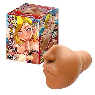 【A-ONE精選】口姦深喉吸吮螺旋肉塊夾吸自慰 歷史價格詳細信息