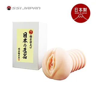 【綺夢集kimochi】日本SSI JAPAN日製名器數子天井逼真肉感激爽顆粒型飛機杯 歷史價格詳細信息
