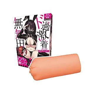 Tamatoys｜色情與吐槽 自慰器編 自慰套 飛機杯 - 340g 歷史價格詳細信息