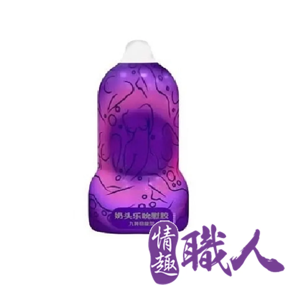 Leten-奶頭樂吮吸飛機杯-幻境凸點型 紫 價格比較,價格查詢,歷史價格詳細信息