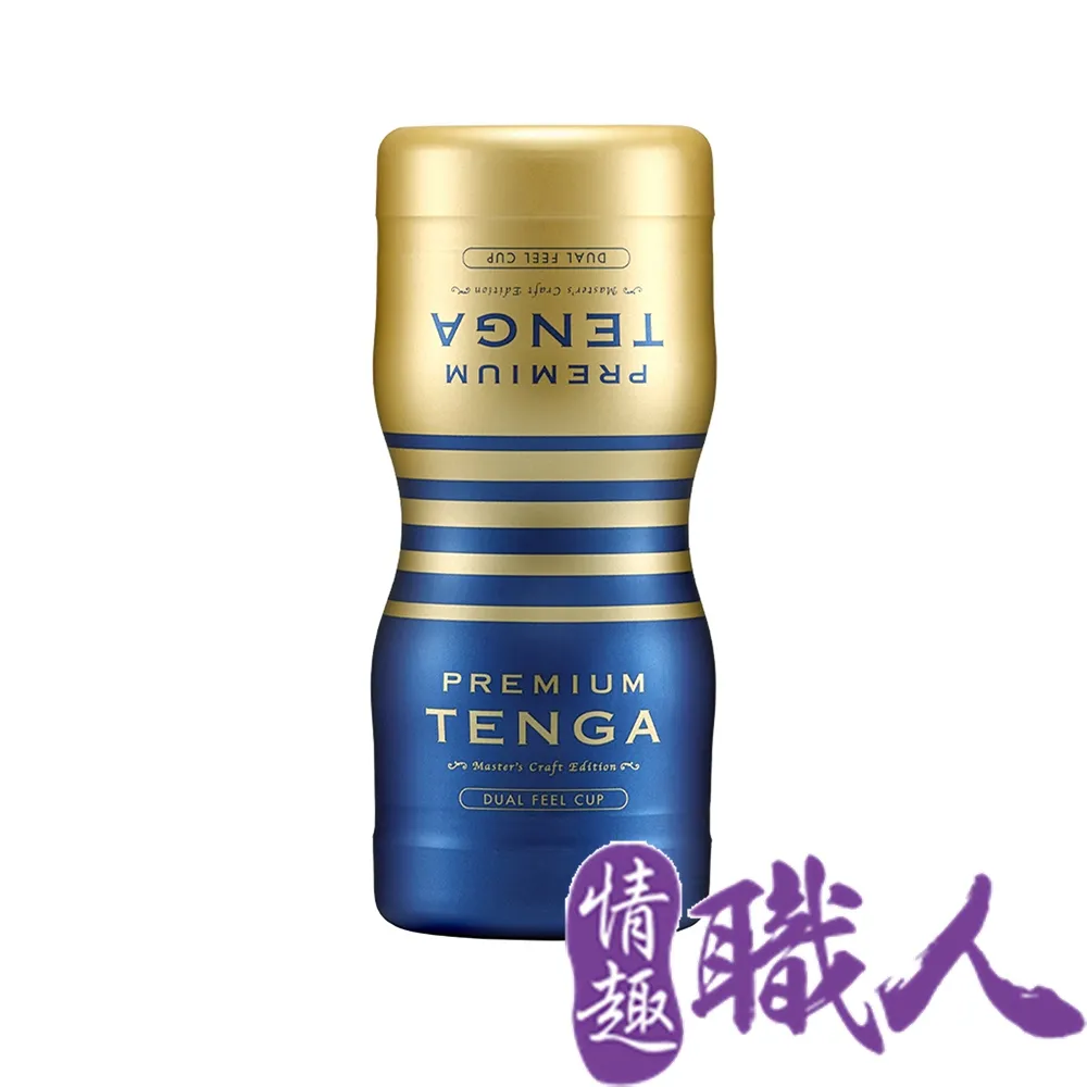 TENGA PREMIUM 尊爵雙重杯 TOC-204PT 歷史價格詳細信息