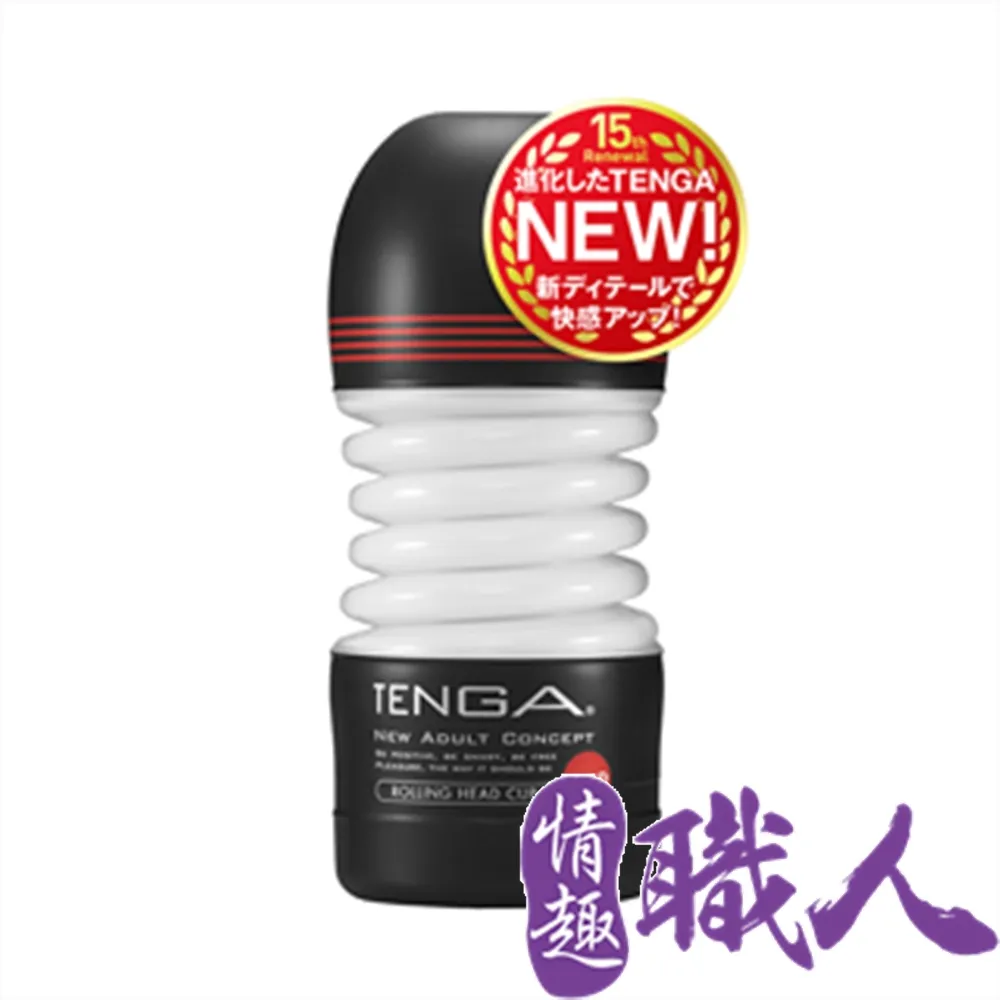 TENGA ROLLING HEAD CUP HARD 扭動杯 強韌版 TOC-203H 歷史價格詳細信息