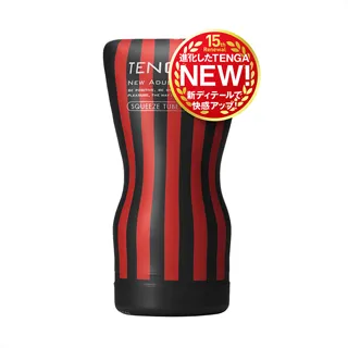 【TENGA 】TENGA SQUEEZE TUBE CUP 揉捻杯系列【官方直營】 歷史價格詳細信息