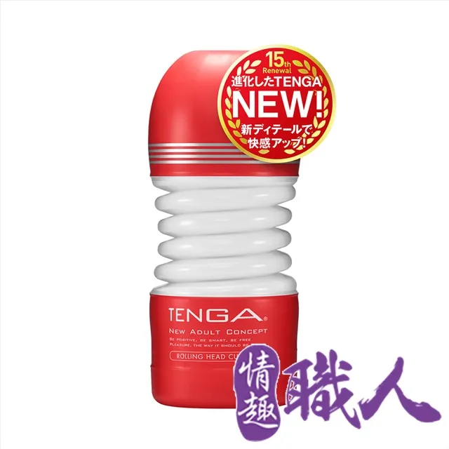 TENGA ROLLING HEAD CUP 扭動杯 標準版 TOC-203 飛機杯 價格比較,價格查詢,歷史價格詳細信息