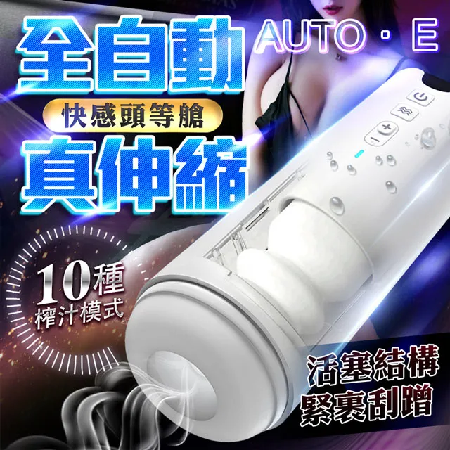 久愛矽膠穿戴褲偽娘變裝cos假陰褲男女共用調情成人情趣性愛用品 歷史價格詳細信息