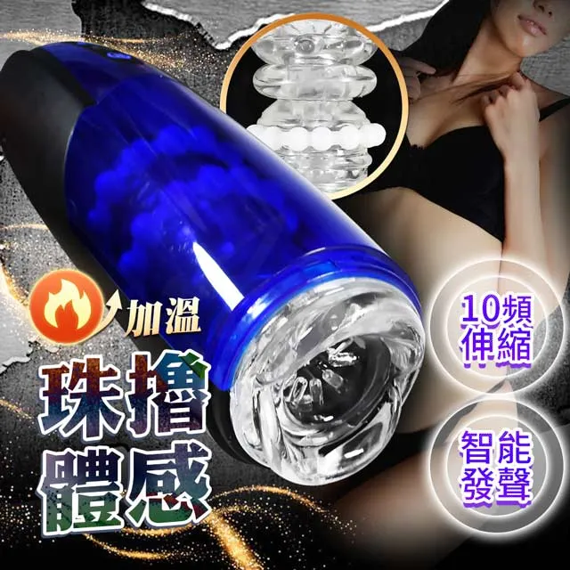 阿凡達導演加長特別版.台灣得利三區.市售精裝3碟版+紙盒.詹姆士柯麥隆 歷史價格詳細信息