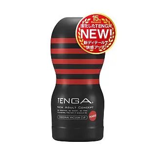 TENGA RENEWAL 真空杯 名器自慰套 飛機杯 情趣用品 歷史價格詳細信息
