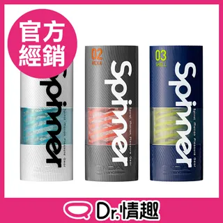 TENGA SPINNER迴旋杯系列 自動迴轉旋吸飛機杯 重複用飛機杯 男用自慰套  自慰器 情趣用品【哈利男孩】 歷史價格詳細信息