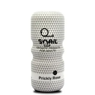 Snail蝸牛飛機杯(黃色口交款) 陰交口交肛交後庭 歷史價格詳細信息