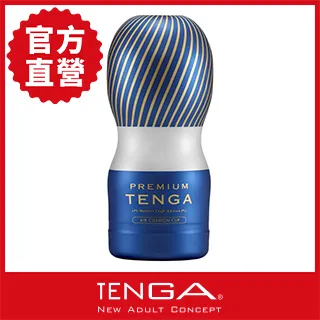 日本 TENGA PREMIUM FRESHERS CUP 新鮮人應援杯 歷史價格詳細信息