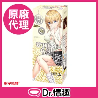 五月花極上抽取式衛生紙FSC[箱購]94抽4包x 12袋【家樂福】 歷史價格詳細信息