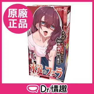 永恆的蓮師事業/尼泊爾蓮師聖地/PD-004 歷史價格詳細信息