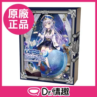 占星術殺人魔法 島田莊司著--有打折-買2本書打九折3本書總價打八折。 歷史價格詳細信息