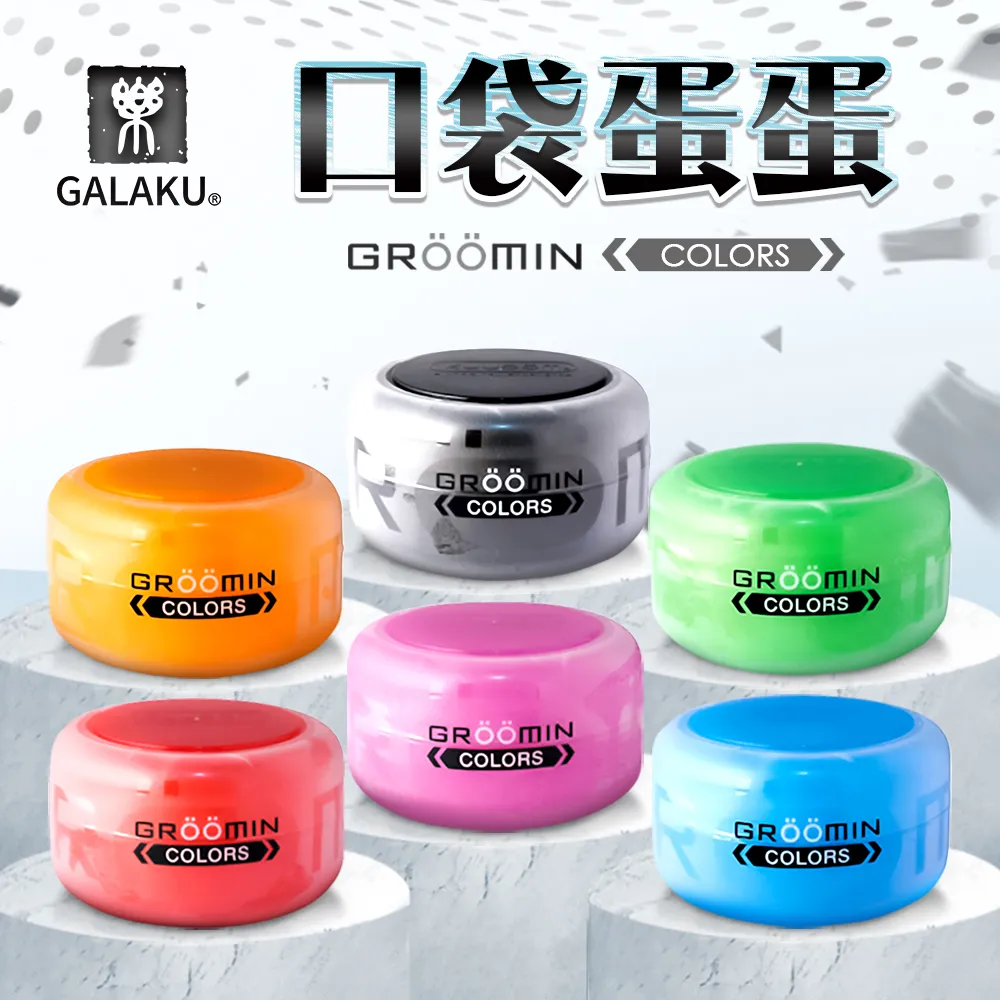 GALAKU-迷你帕拉 震動按摩棒 歷史價格詳細信息