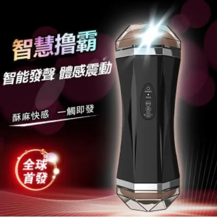 ????現貨快發????草莓香味壓出一朵花洗手泡泡慕斯300ml 歷史價格詳細信息