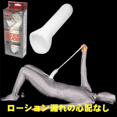 【熱賣款】日本FANCL兒童專用防曬霜30gSPF25無添加嬰幼兒溫和保濕 歷史價格詳細信息