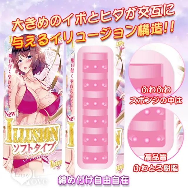 感覺舒服的文字/高橋善丸 歷史價格詳細信息