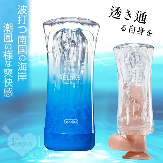 【日常放鬆】櫸木氣囊按摩器(氣墊梳 經絡梳 木質刷 頭部按摩梳 拍打器 氣囊梳子 按摩刷) 歷史價格詳細信息