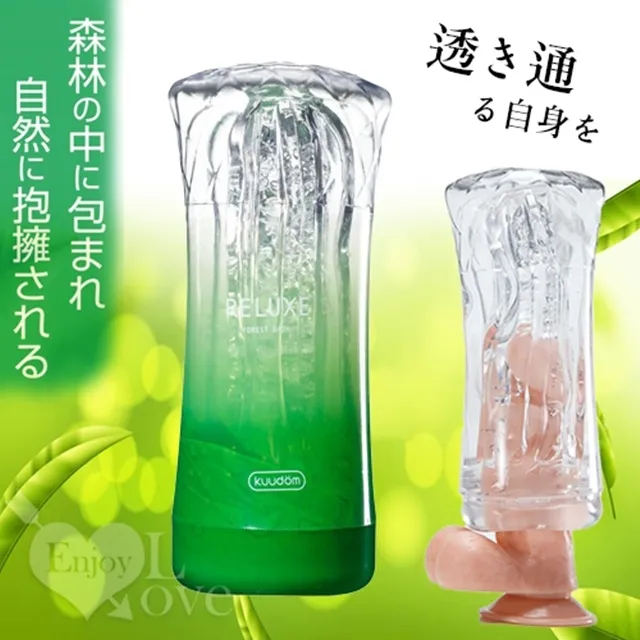 【日常放鬆】櫸木氣囊按摩器(氣墊梳 經絡梳 木質刷 頭部按摩梳 拍打器 氣囊梳子 按摩刷) 歷史價格詳細信息