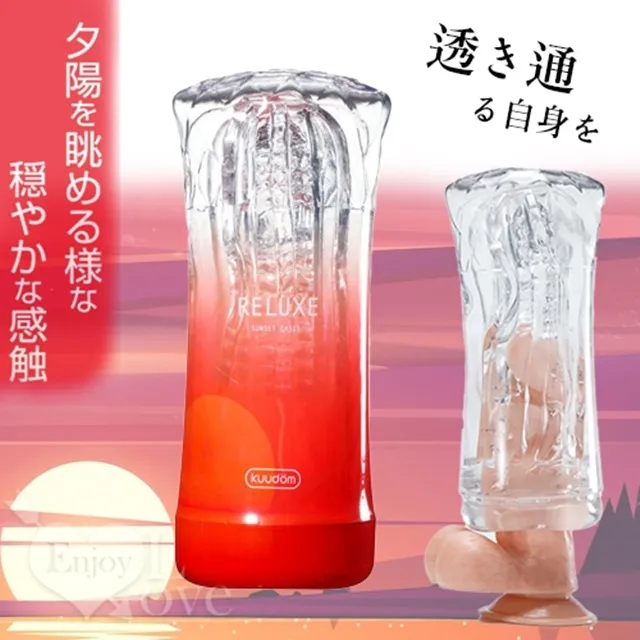 【日常放鬆】櫸木氣囊按摩器(氣墊梳 經絡梳 木質刷 頭部按摩梳 拍打器 氣囊梳子 按摩刷) 歷史價格詳細信息