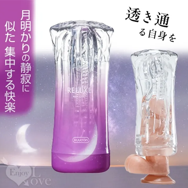【日常放鬆】櫸木氣囊按摩器(氣墊梳 經絡梳 木質刷 頭部按摩梳 拍打器 氣囊梳子 按摩刷) 歷史價格詳細信息