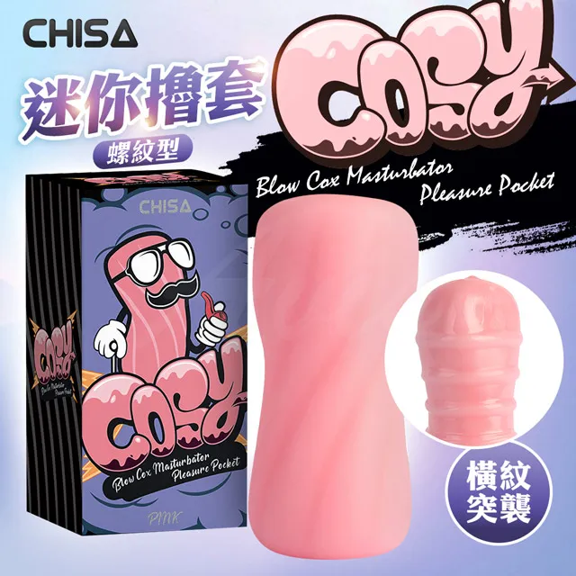 CHISA｜幻想珍珠｜SM乳夾 歷史價格詳細信息
