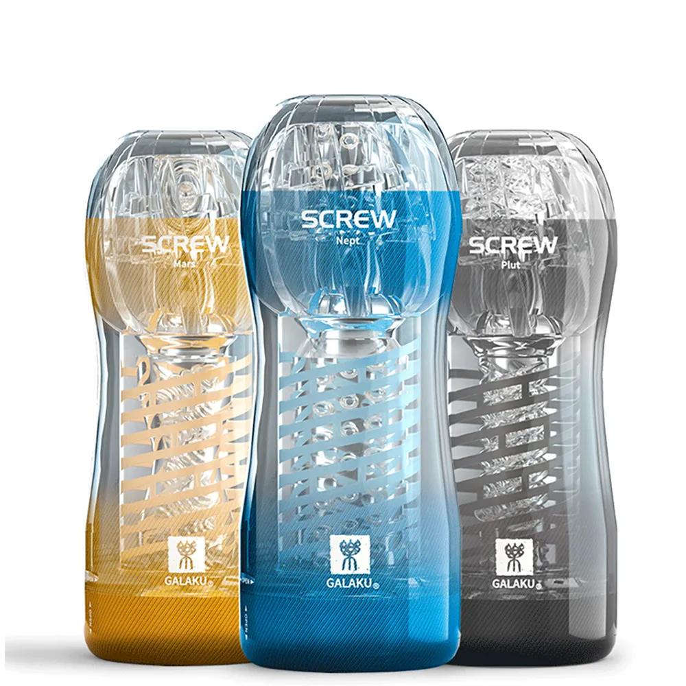 GALAKU．SCREW 高刺激旋吸飛機杯-冥王星/海王星/火星 吮吸飛機杯 成人情趣用品日本飛機杯龜頭訓練器 歷史價格詳細信息