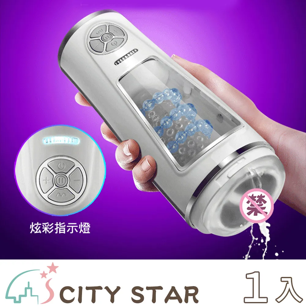 【CITY STAR】全方位可拆卸男女防曬遮陽帽 歷史價格詳細信息