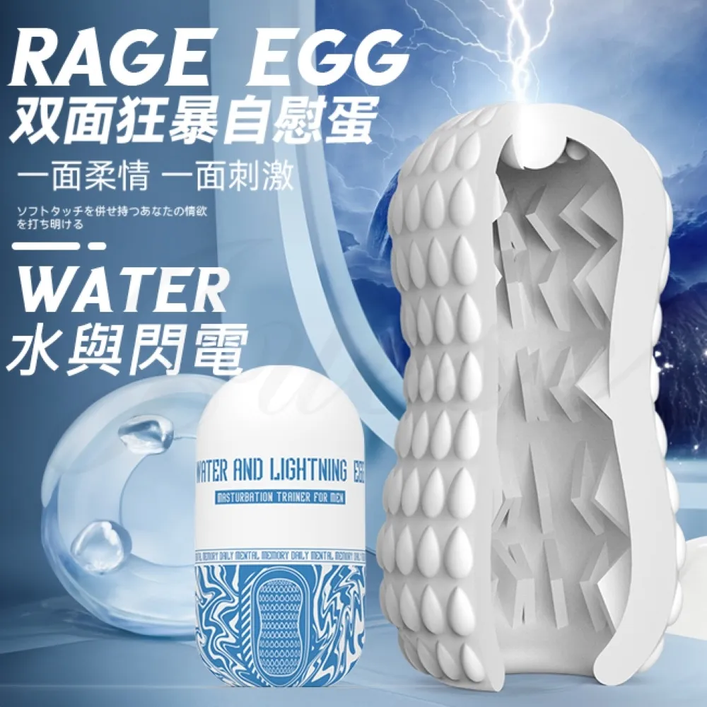 雙面狂人 野台布袋戲 (送台灣國旗立體繡貼 戲偶架) 懷舊 武生 布偶 木偶 人偶 手偶 玩偶 童玩 玩具 布袋戲偶 歷史價格詳細信息