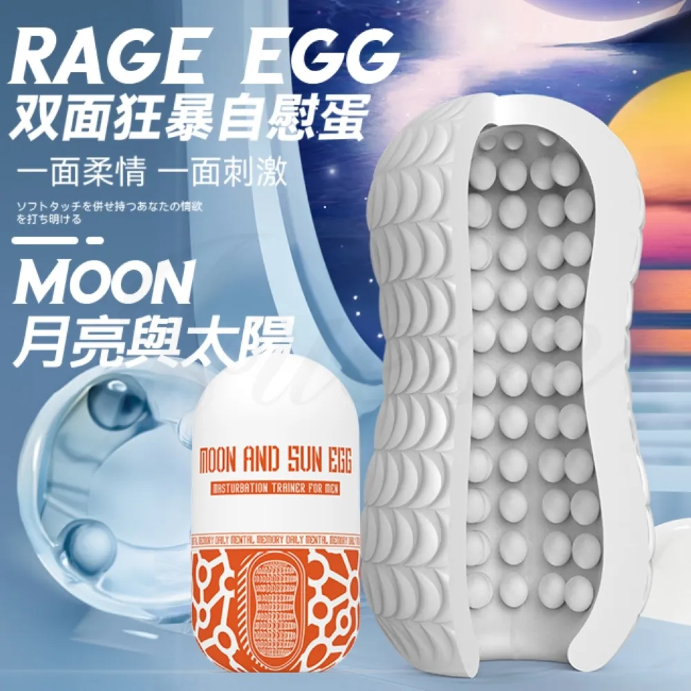 雙面狂人 野台布袋戲 (送台灣國旗立體繡貼 戲偶架) 懷舊 武生 布偶 木偶 人偶 手偶 玩偶 童玩 玩具 布袋戲偶 歷史價格詳細信息