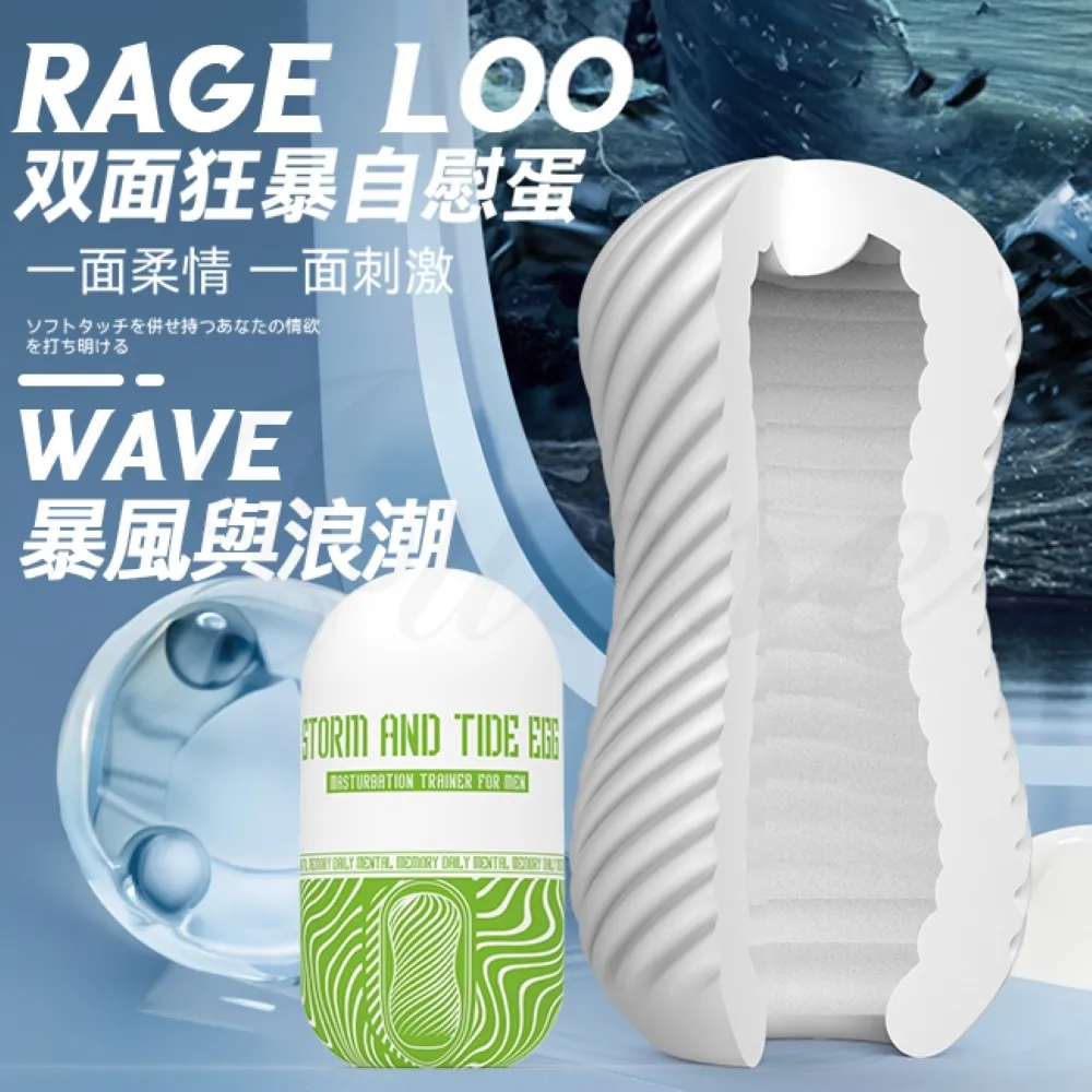 雙面狂人 野台布袋戲 (送台灣國旗立體繡貼 戲偶架) 懷舊 武生 布偶 木偶 人偶 手偶 玩偶 童玩 玩具 布袋戲偶 歷史價格詳細信息