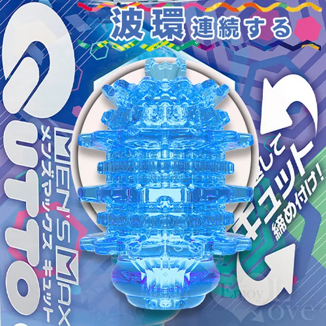 【亞柏林】日本NEW FEELINGS．MOT THE CUP NO.2 大小疣突排列刺激飛機杯(550054) 歷史價格詳細信息