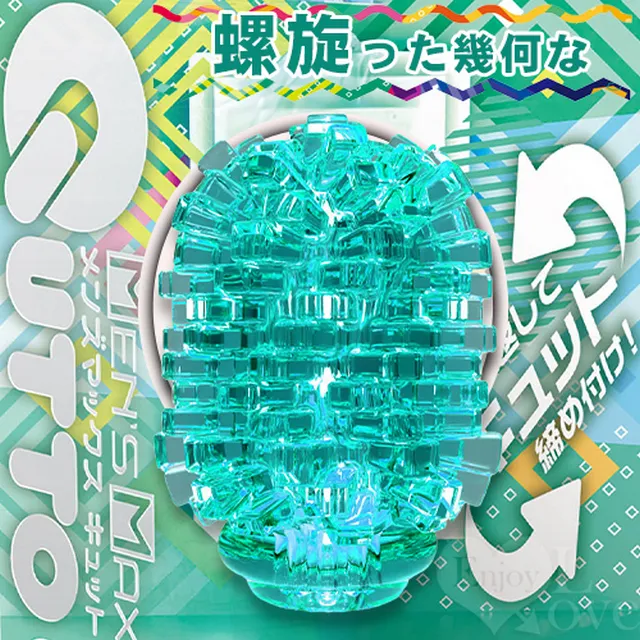 【亞柏林】日本NEW FEELINGS．MOT THE CUP NO.2 大小疣突排列刺激飛機杯(550054) 歷史價格詳細信息