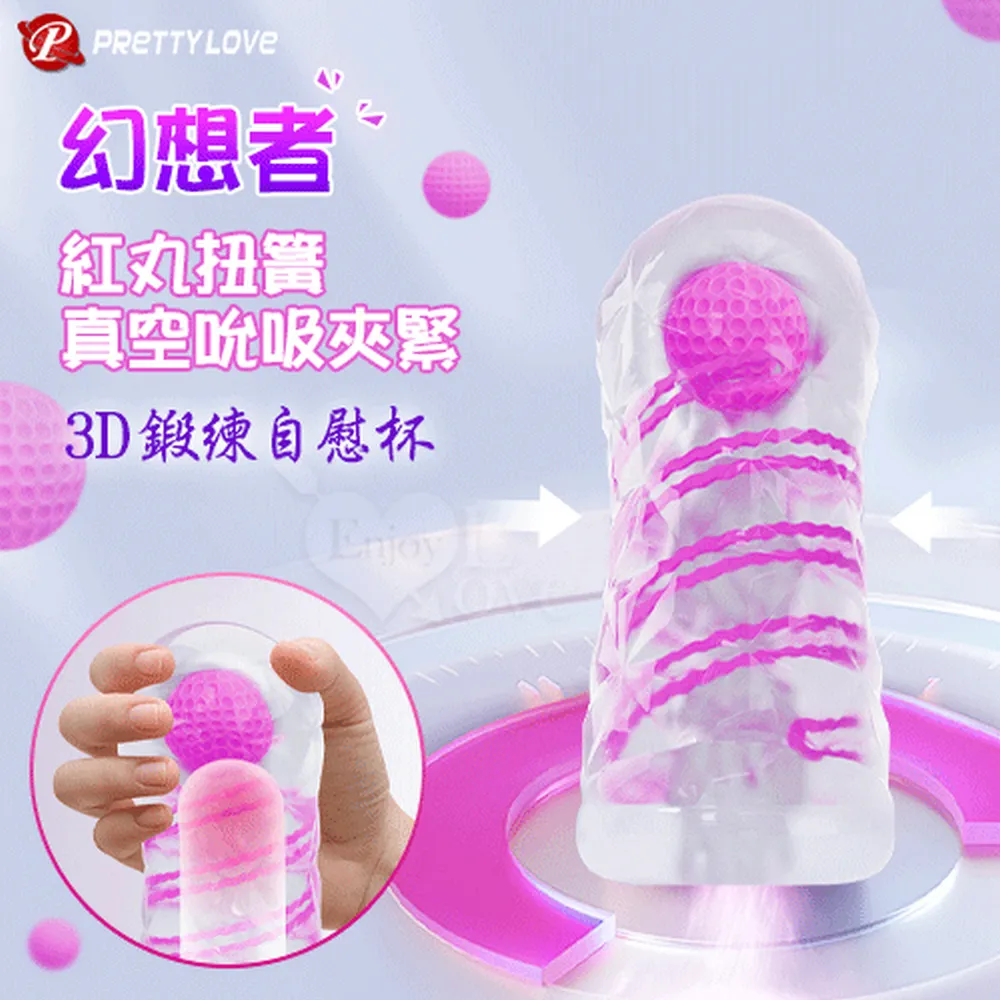 扭簧扭力機　彈簧扭力值測量裝配設備捲簾門扭簧扭力設備 歷史價格詳細信息