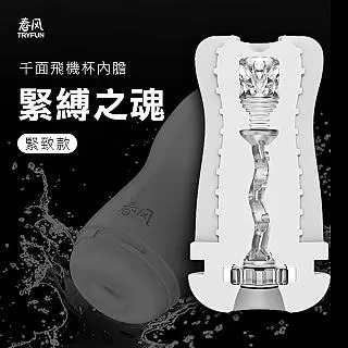 春款飛織透氣鋼包頭防砸防刺穿男士勞保鞋輕便透氣建築工地工作鞋 歷史價格詳細信息