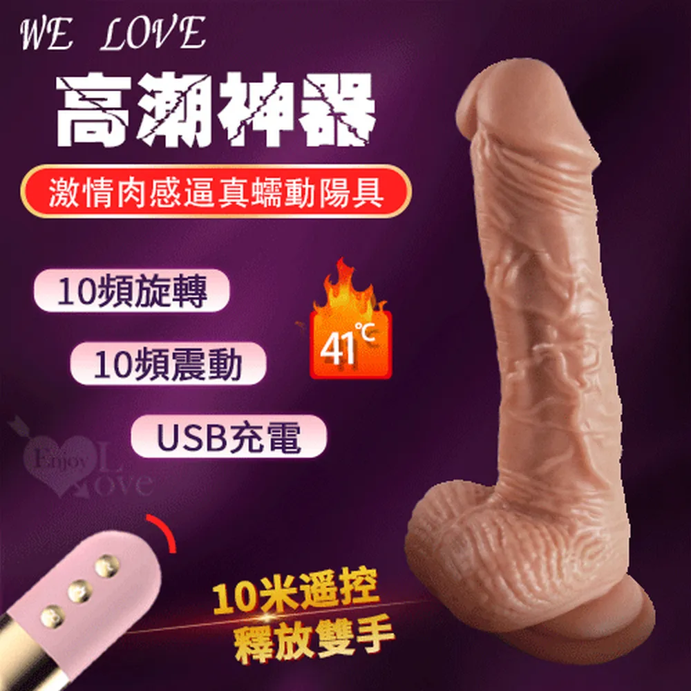 WELOVE日系原宿chic可愛卡通帆布包古著感少女斜背包韓國ins軟妹小包包熱銷 歷史價格詳細信息