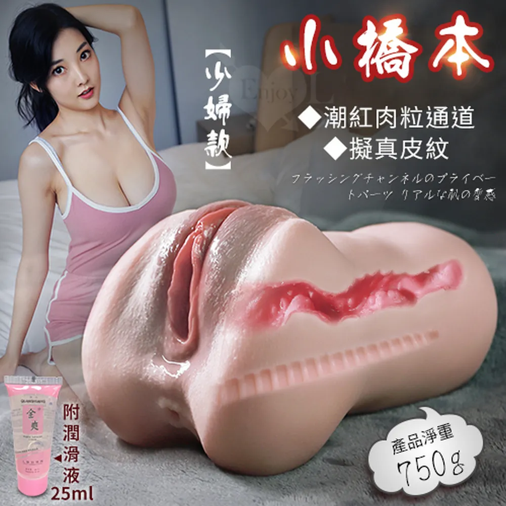 【亞柏林】小惡魔角色扮演服！愛心頸環漆皮拼接網紗雙層裙襬四件式套裝(535760) 歷史價格詳細信息